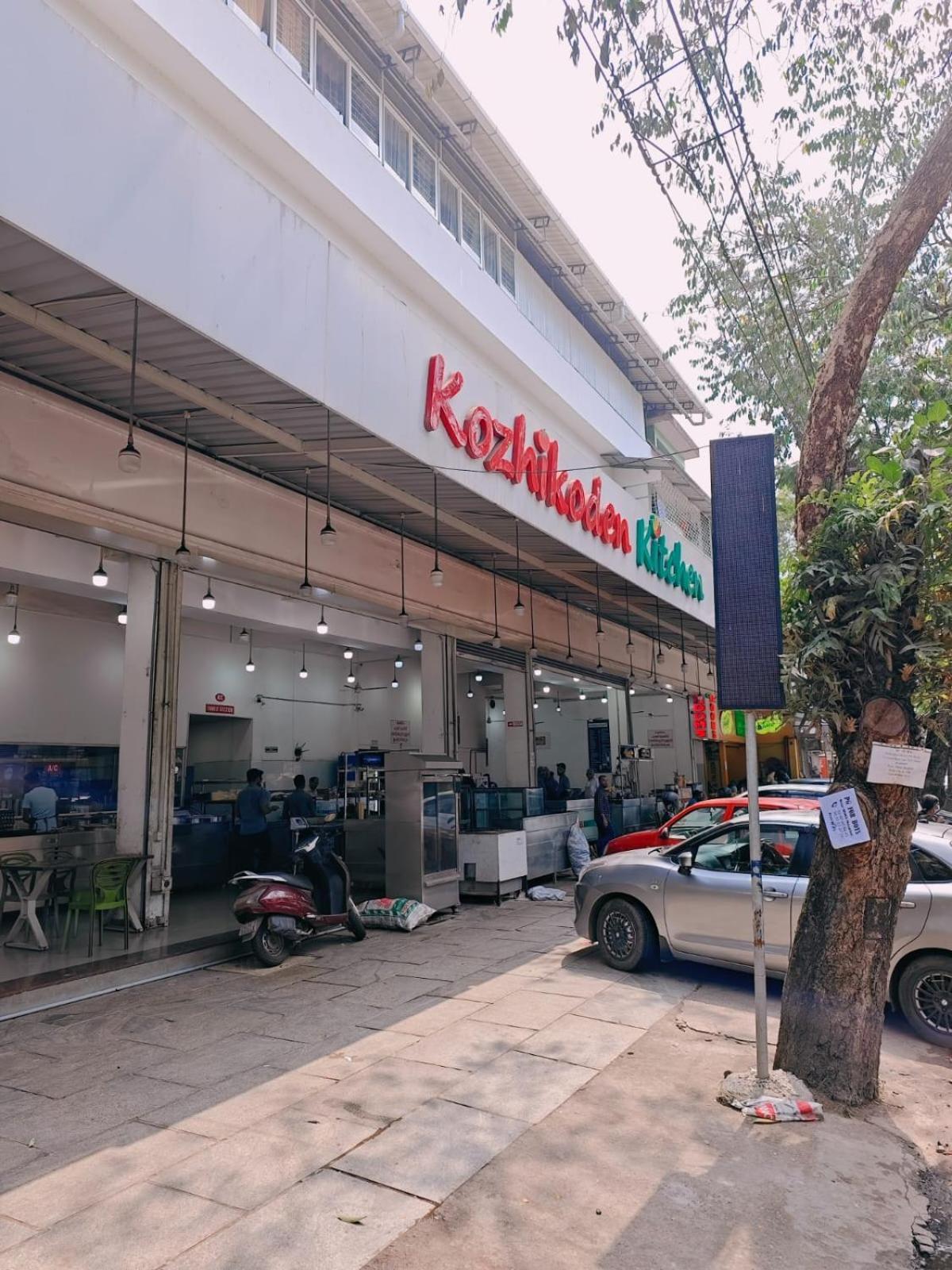 Hotel Nest Residency Kozhikode Exterior foto